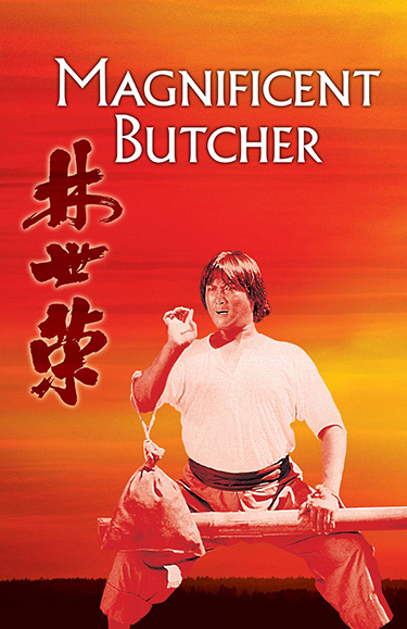 The Magnificent Butcher